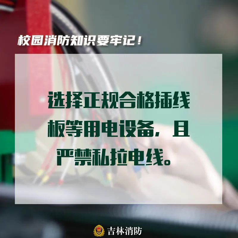 微信图片_20220822163258.jpg