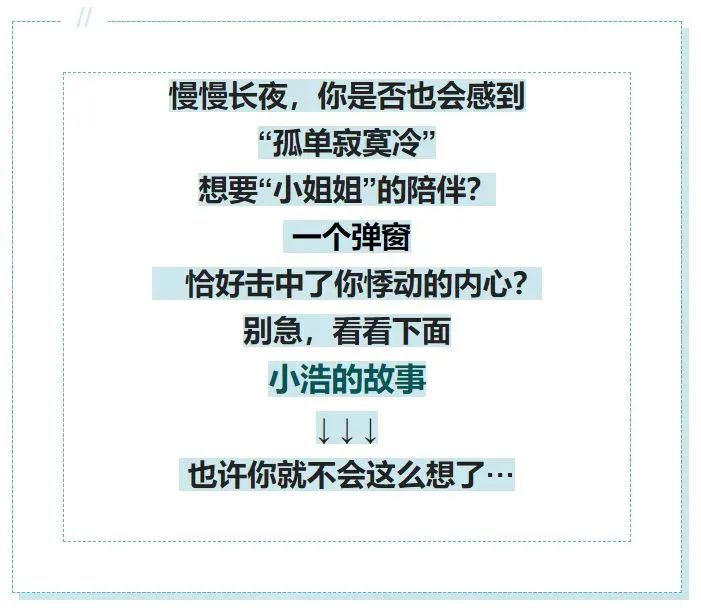 微信图片_20220824165438.jpg