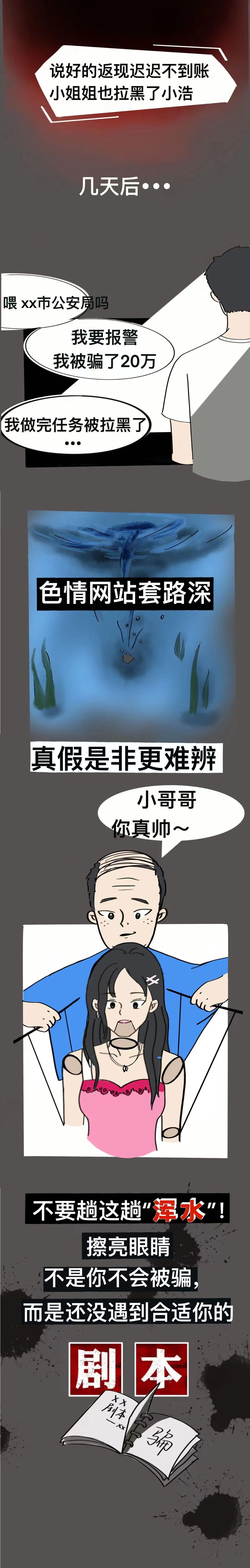 微信图片_20220824165451.jpg