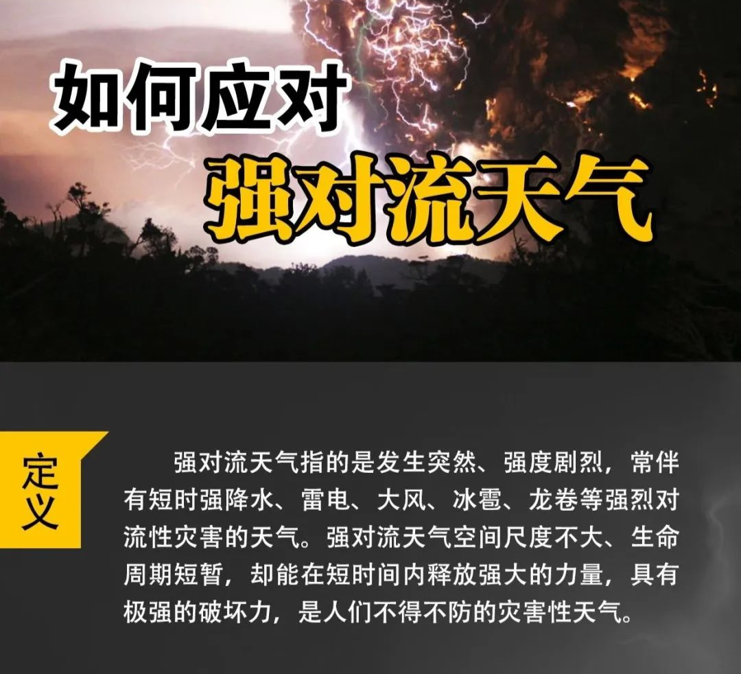 微信图片_20220825163951.png