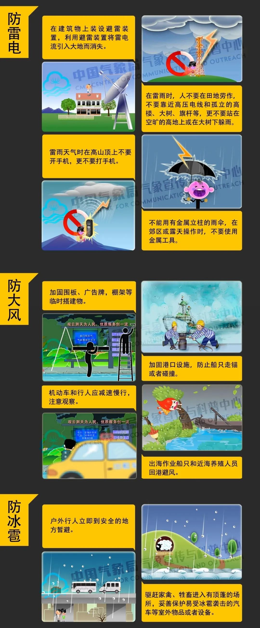 微信图片_20220825163957.jpg