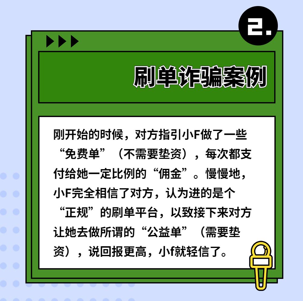 微信图片_20220828145531.jpg