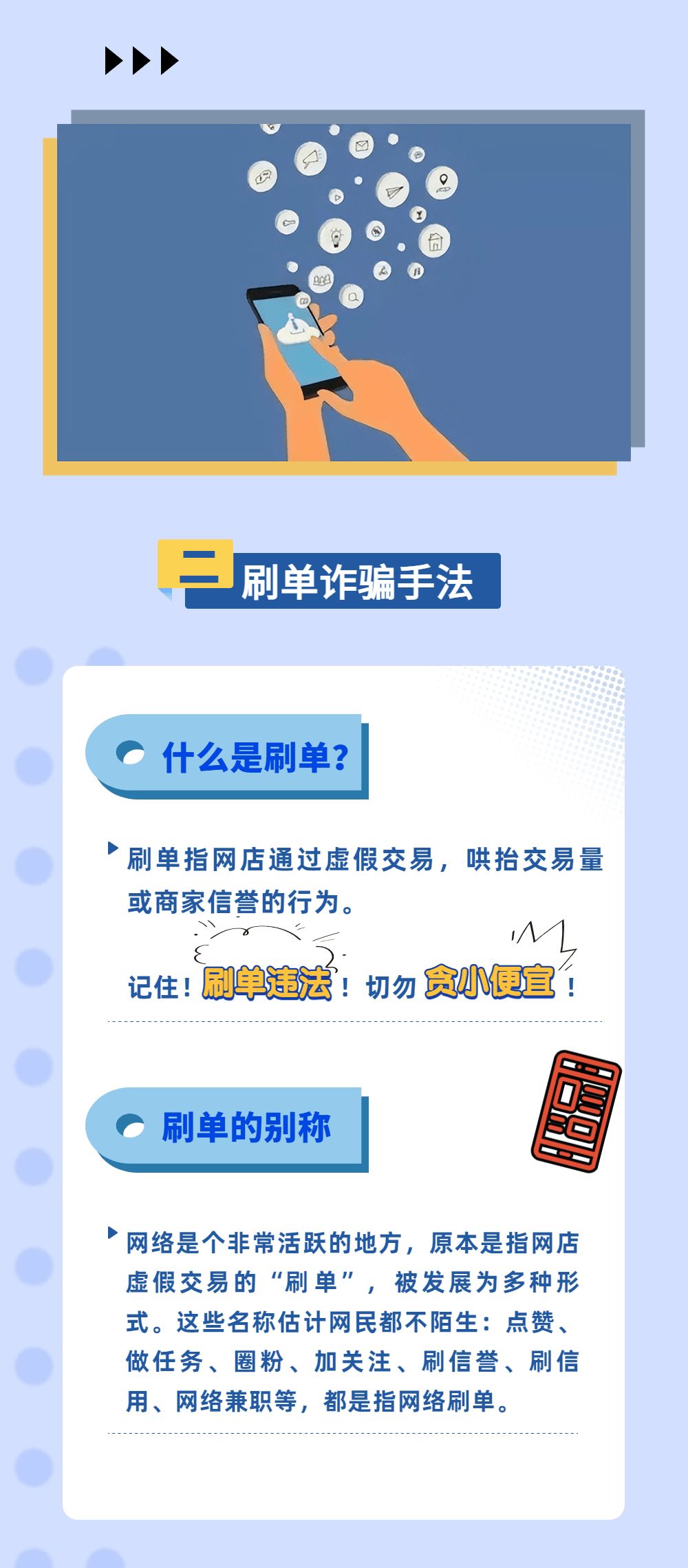 微信图片_20220828145542.jpg