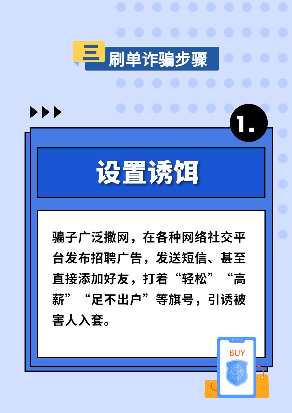 微信图片_20220828145546.jpg