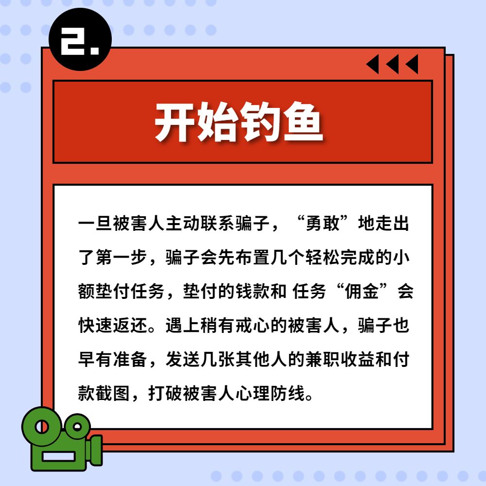 微信图片_20220828145549.jpg