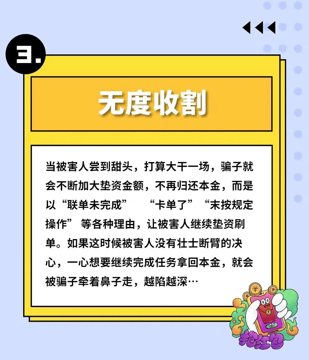 微信图片_20220828145557.jpg
