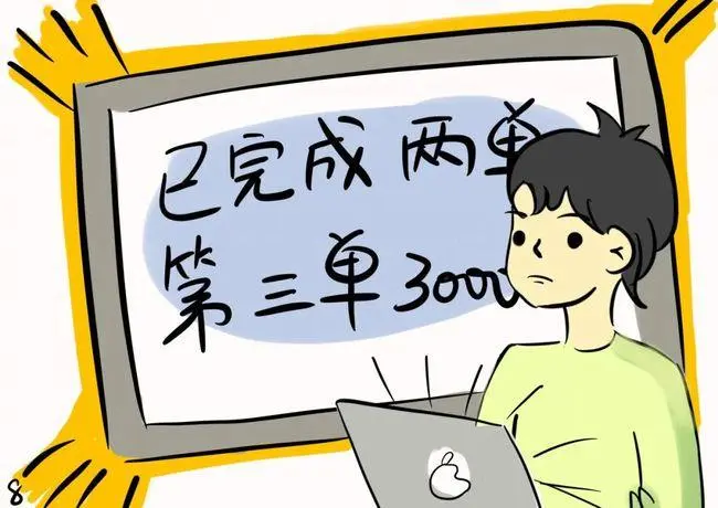 微信图片_20220828145612.png