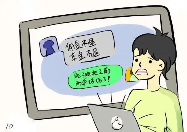 微信图片_20220828145616.jpg