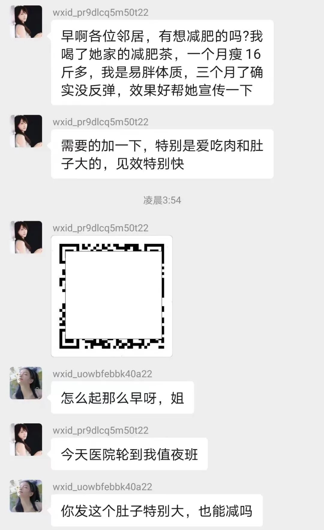 微信图片_20220902133233.jpg