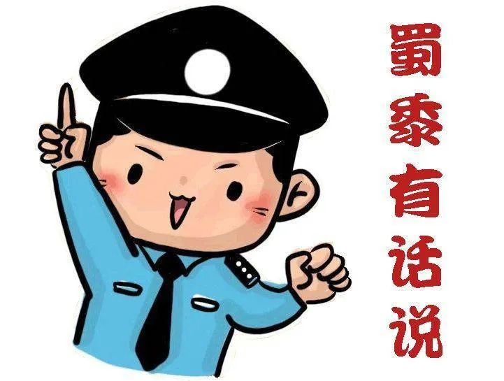 微信图片_20220902133256.png