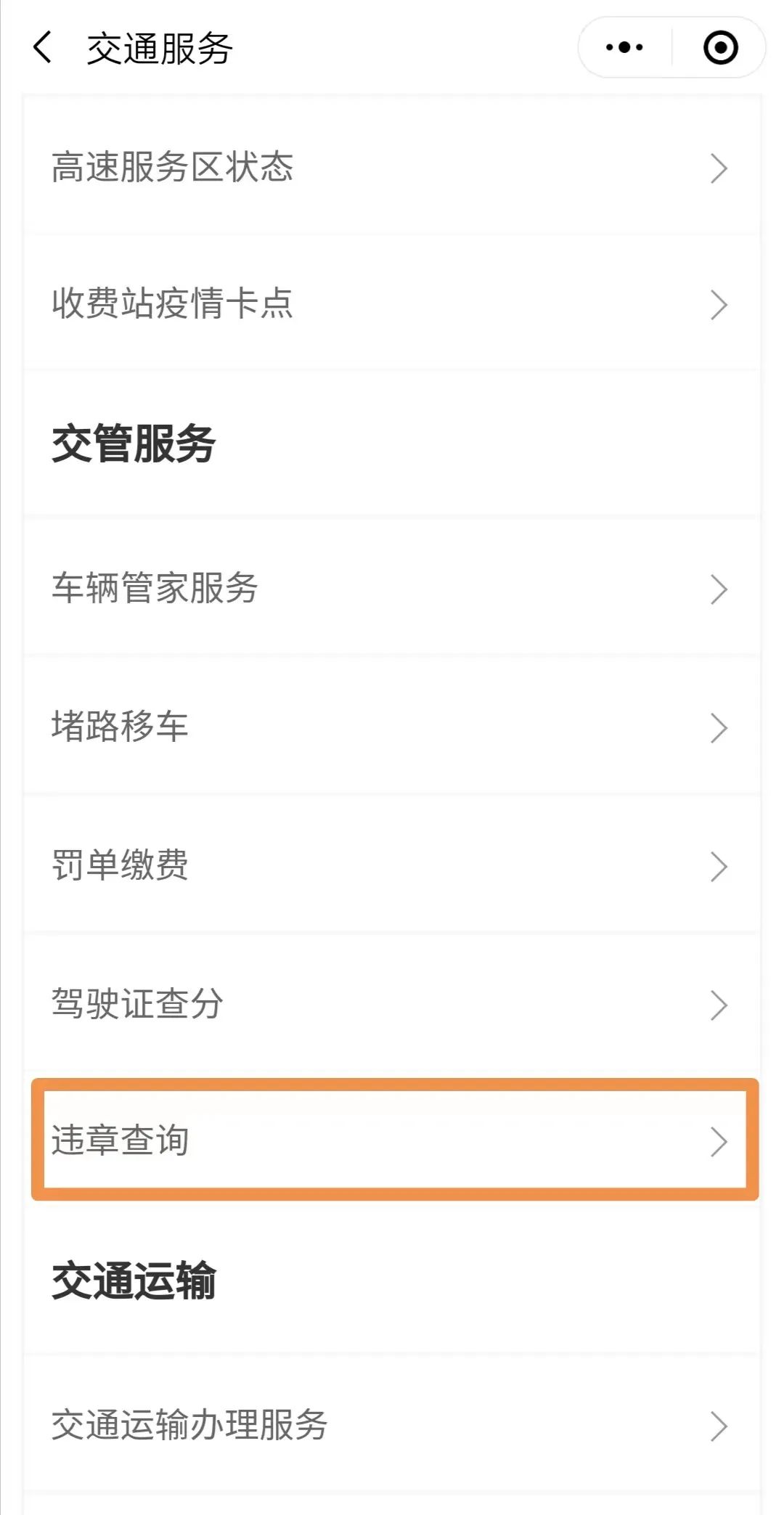 微信图片_20220905170230.jpg