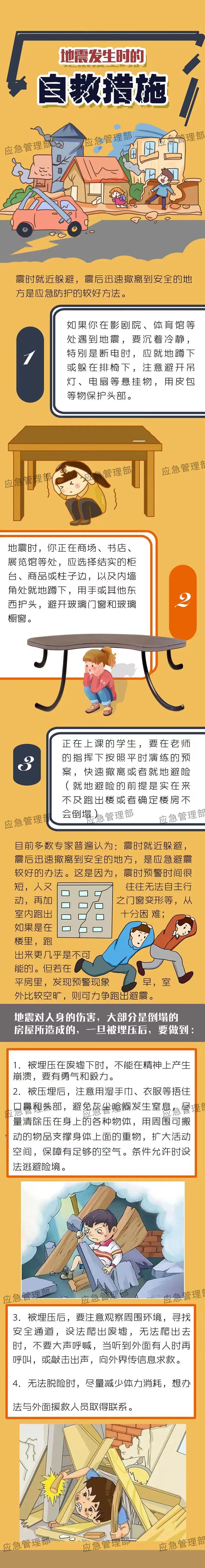 微信图片_20220907163541.jpg