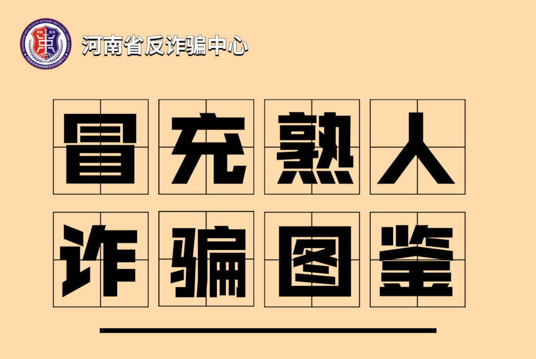 微信图片_20220908165722.gif