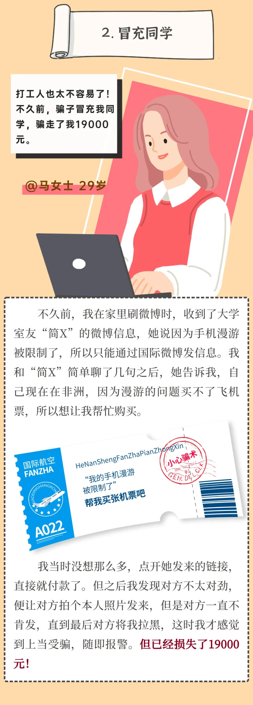 微信图片_20220908165737.jpg