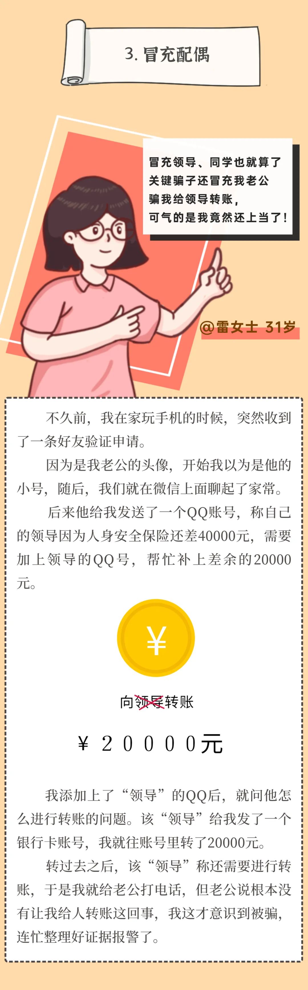 微信图片_20220908165740.jpg