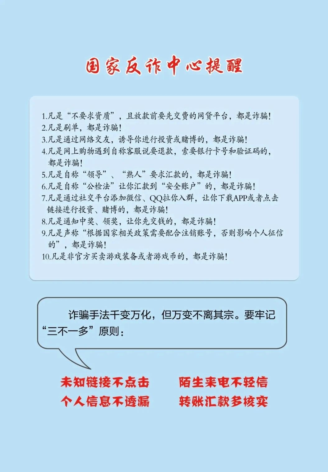 微信图片_20220913160921.jpg