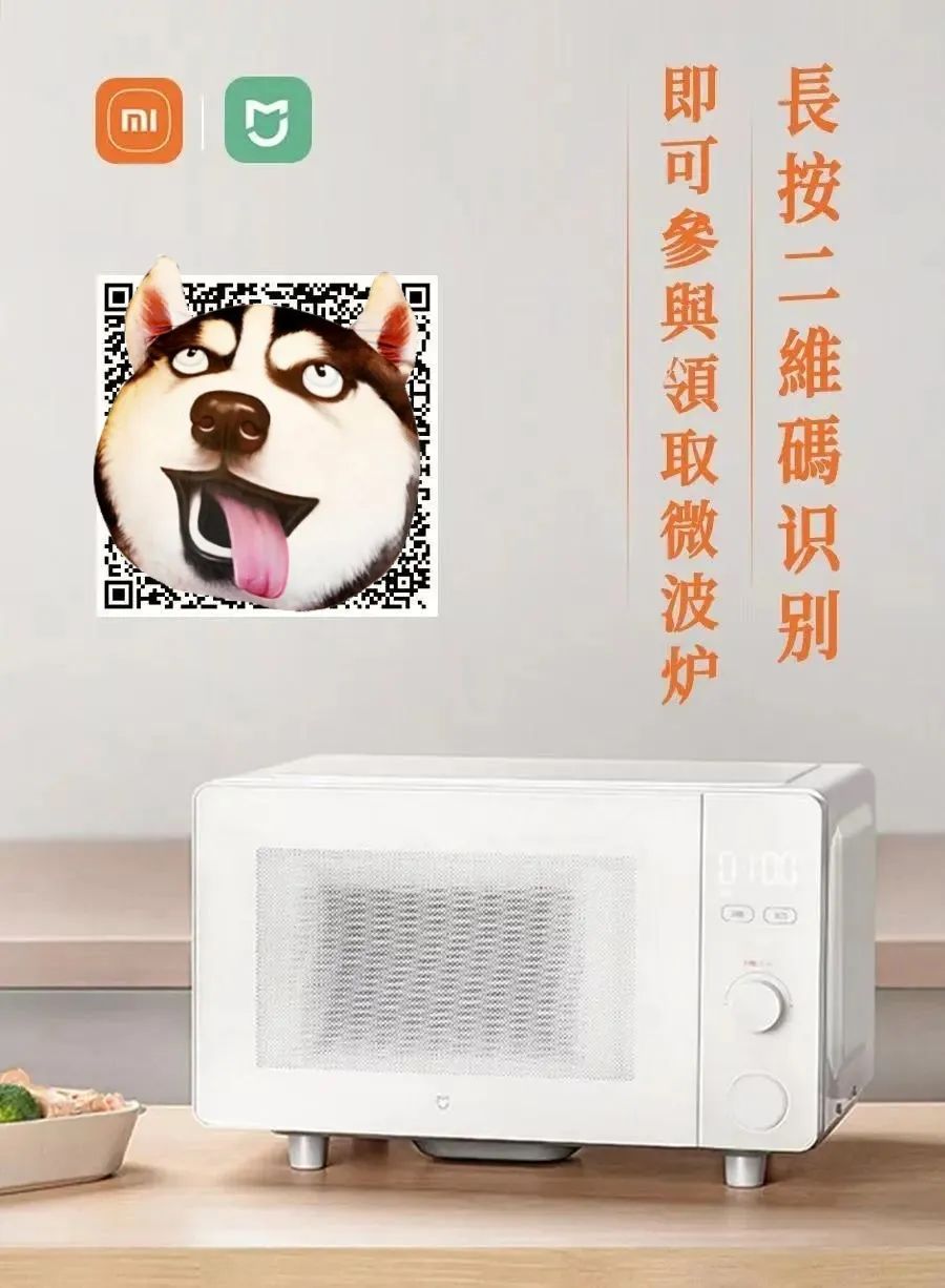 微信图片_20220916161130.jpg