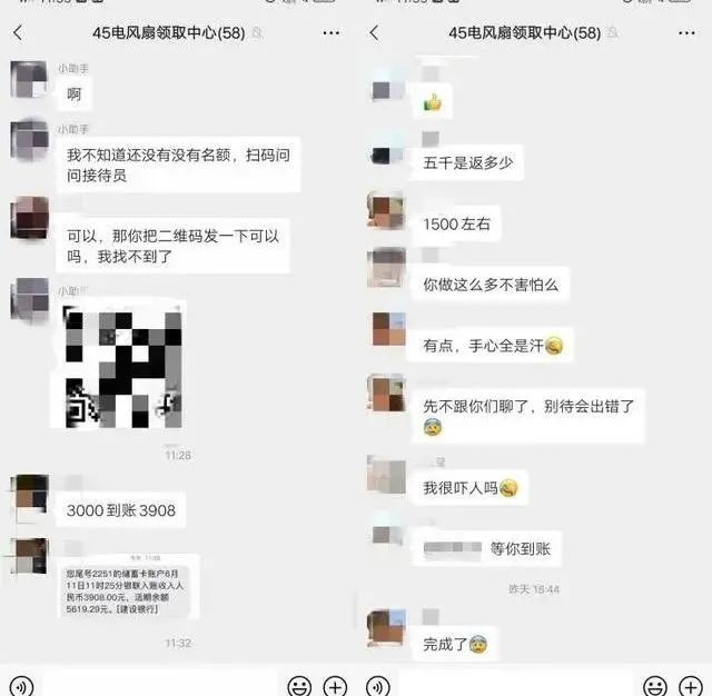 微信图片_20220916161157.jpg