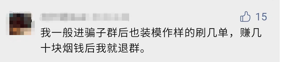 微信图片_20220916161208.png