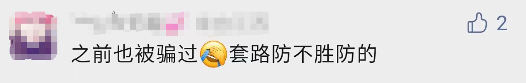 微信图片_20220916161212.png