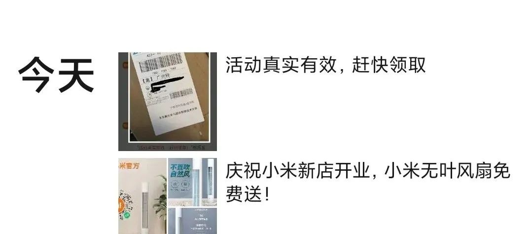 微信图片_20220916162152.jpg