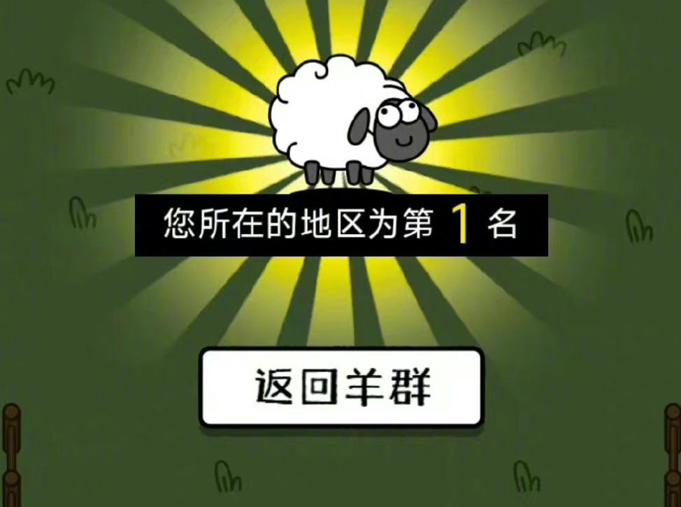 微信图片_20220920163820.png