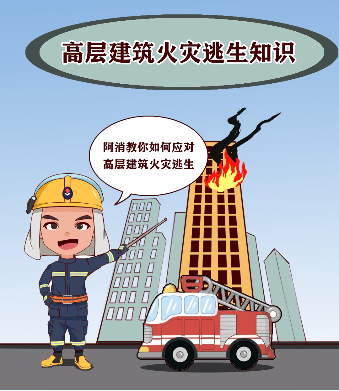 微信图片_20220921170730.png