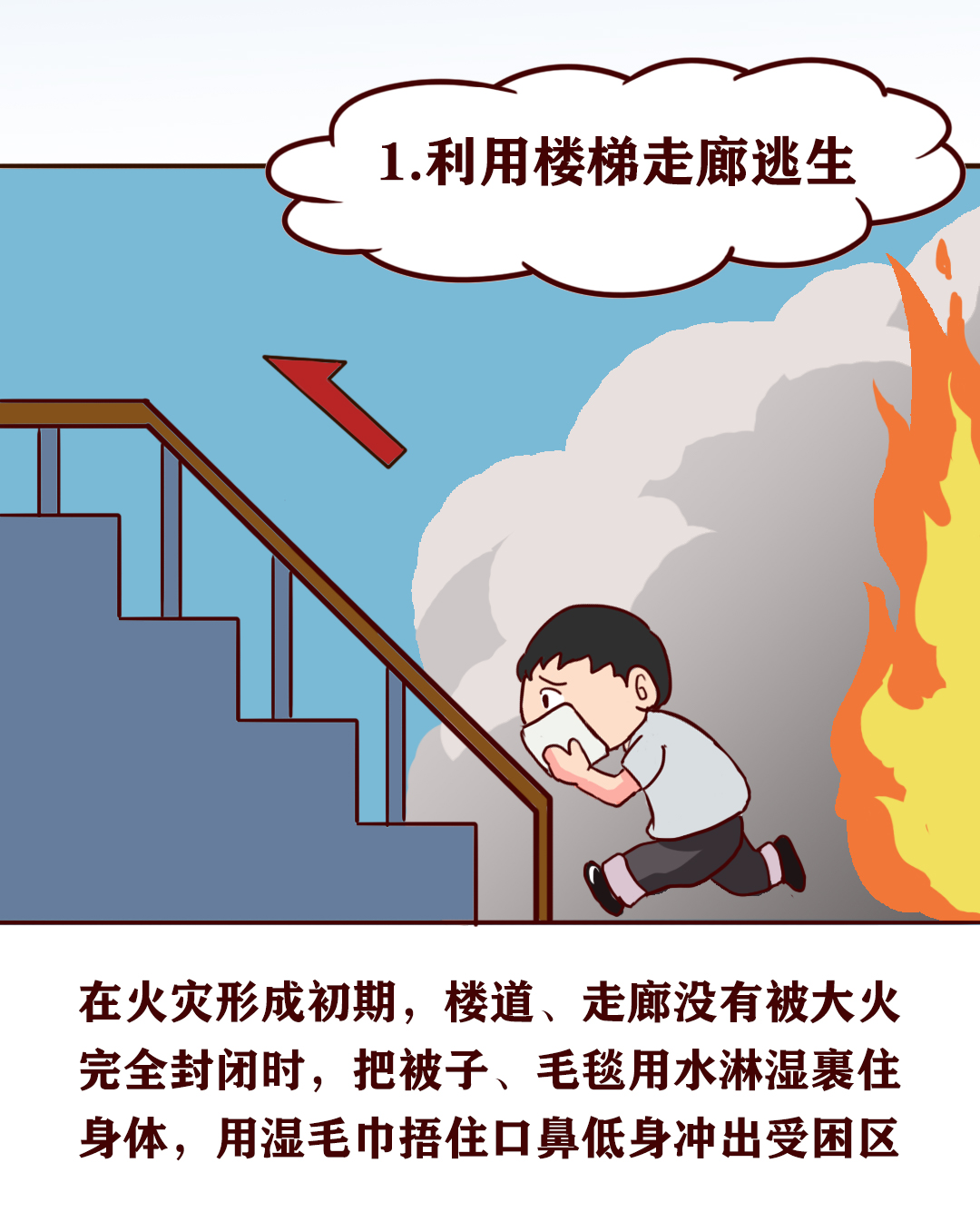 微信图片_20220921170735.png
