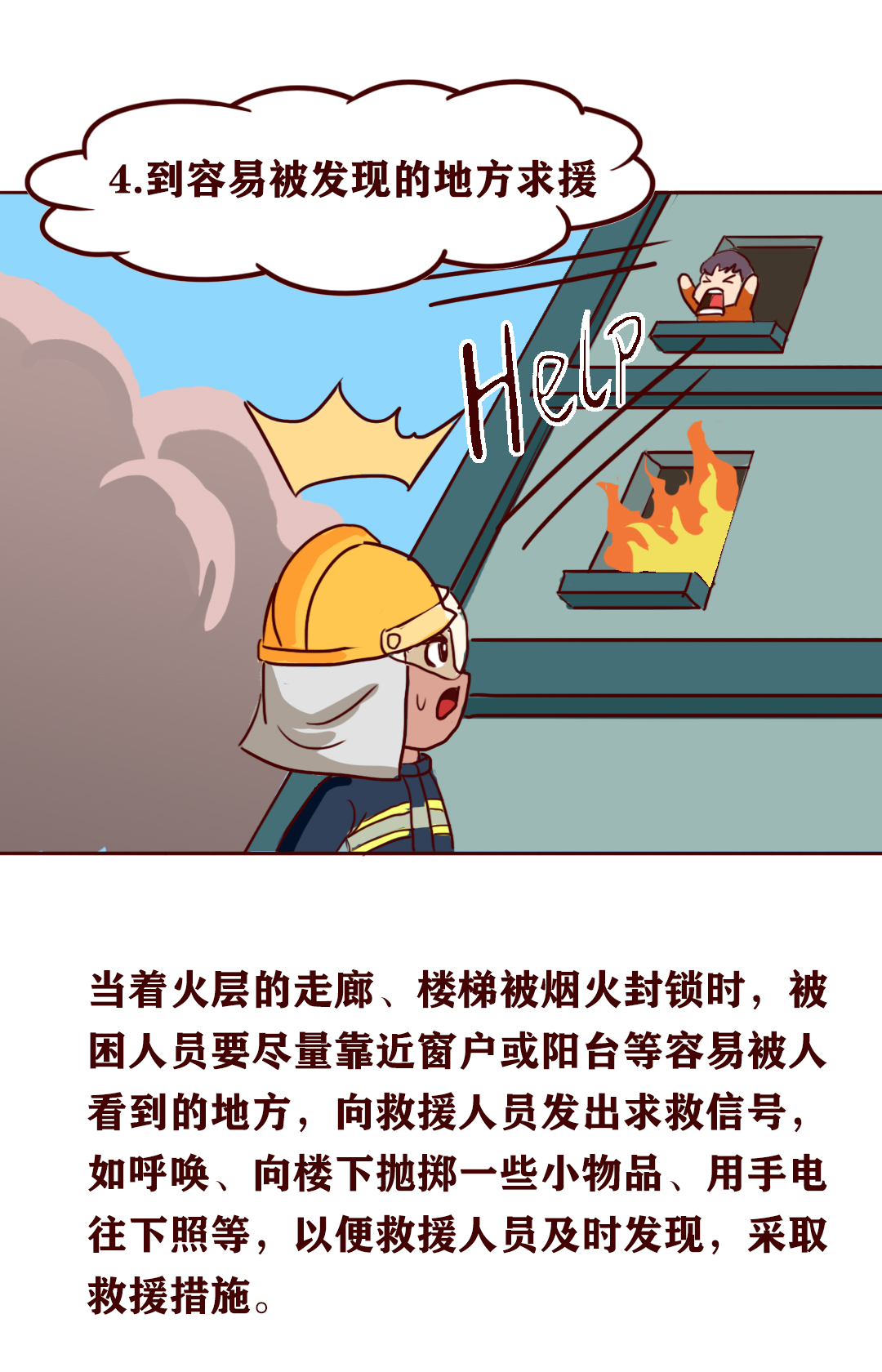 微信图片_20220921170746.png