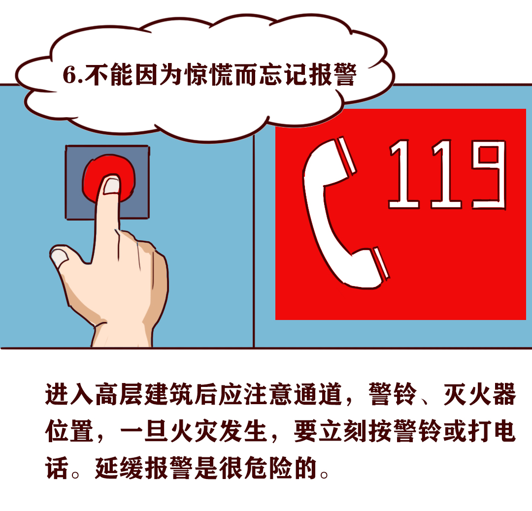 微信图片_20220921170753.png