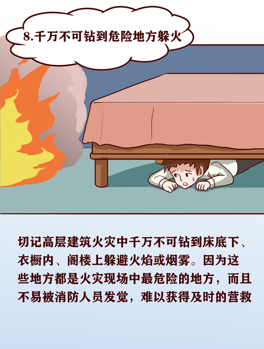 微信图片_20220921170800.png