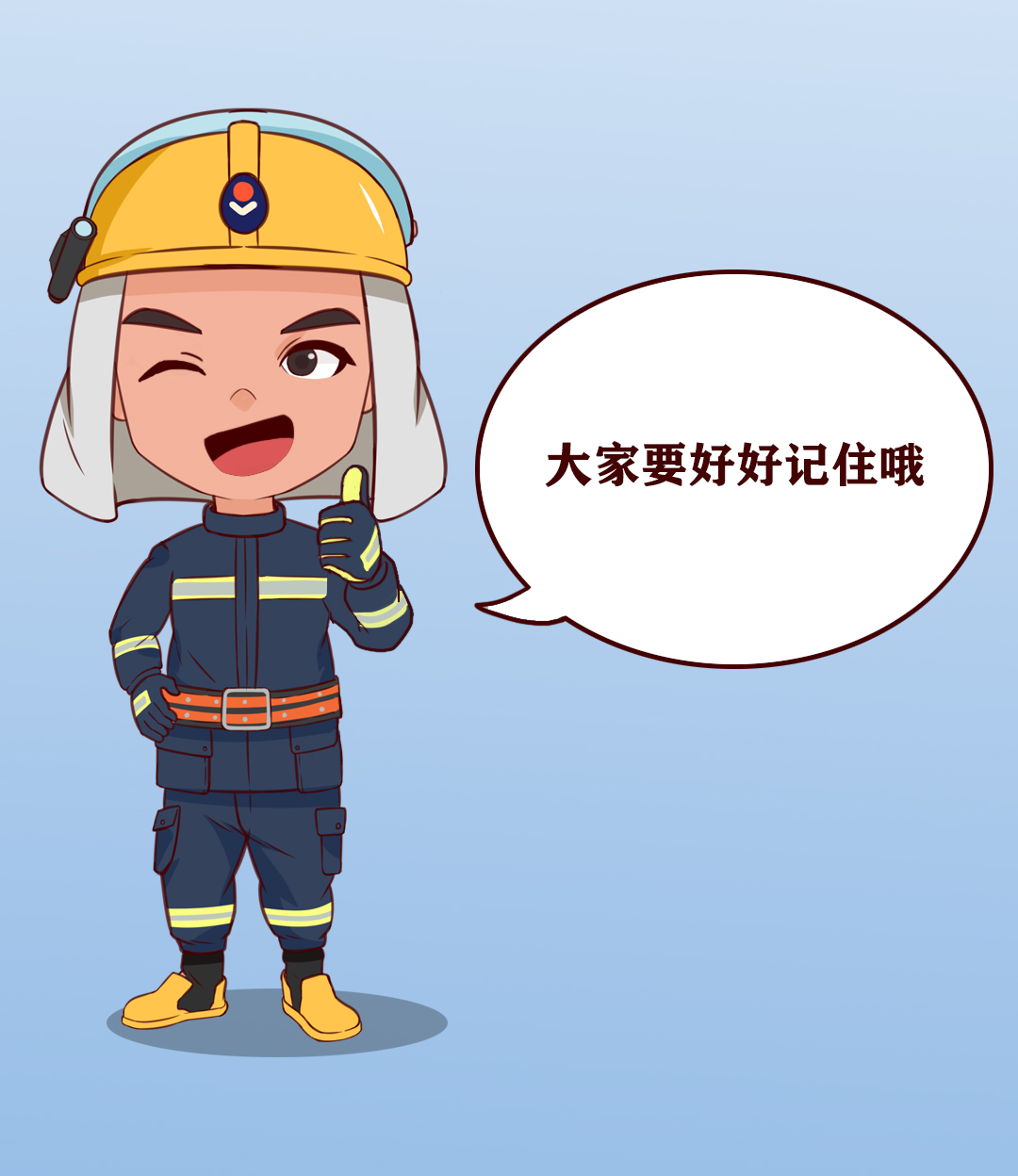 微信图片_20220921170803.png
