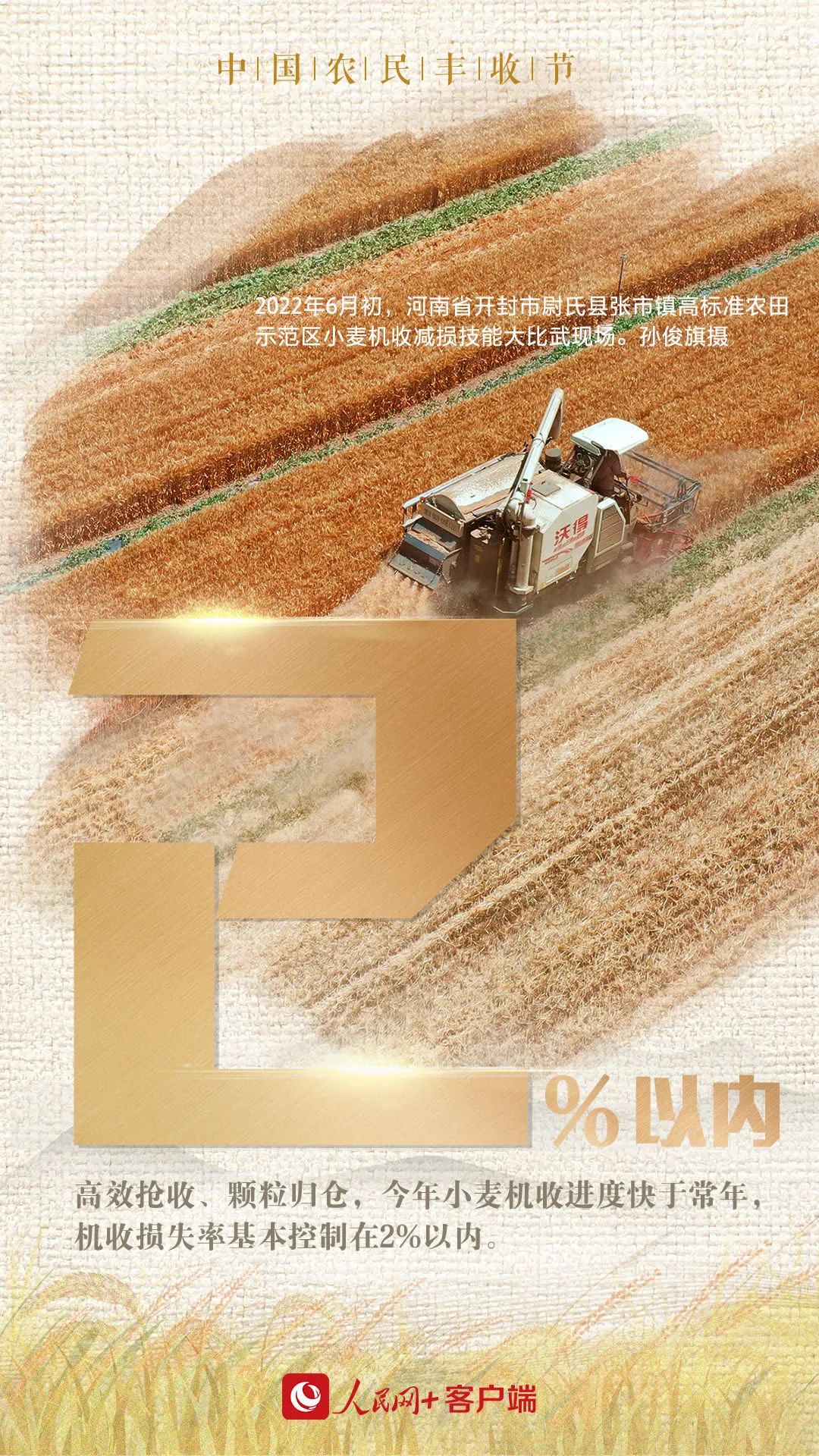 微信图片_20220924162010.jpg