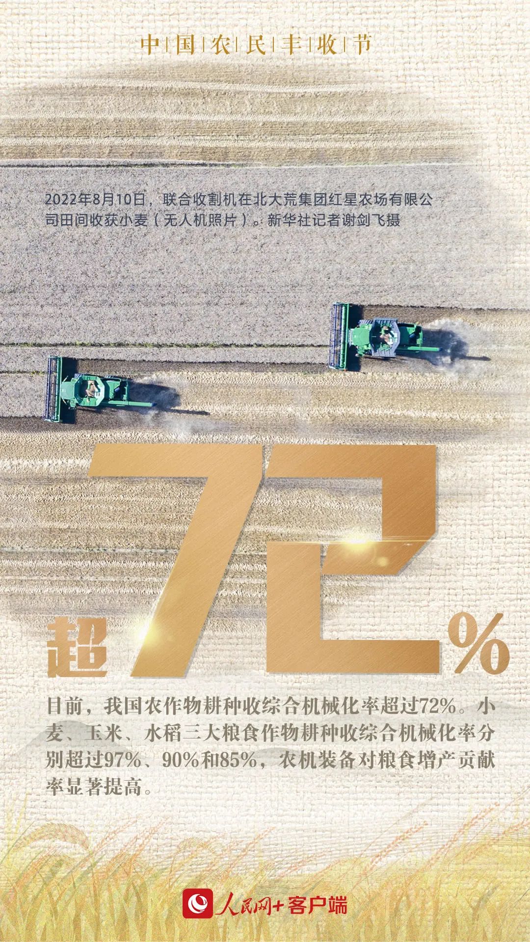 微信图片_20220924162023.jpg