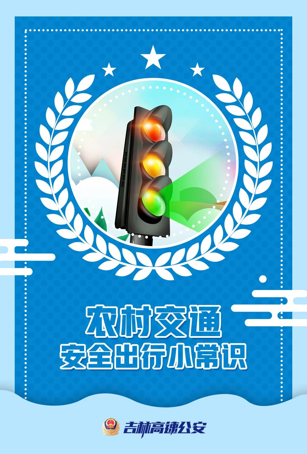 微信图片_20220927161935.jpg