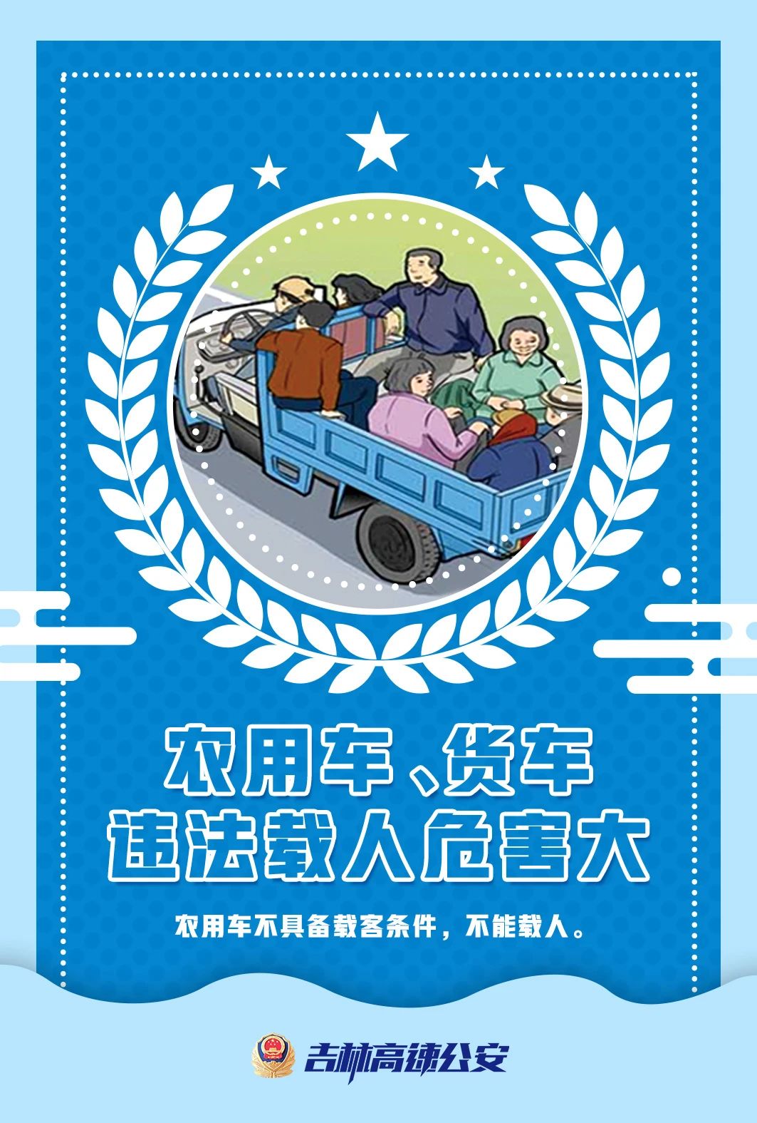 微信图片_20220927161946.jpg