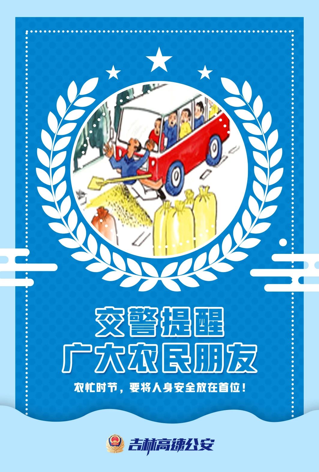 微信图片_20220927161939.jpg