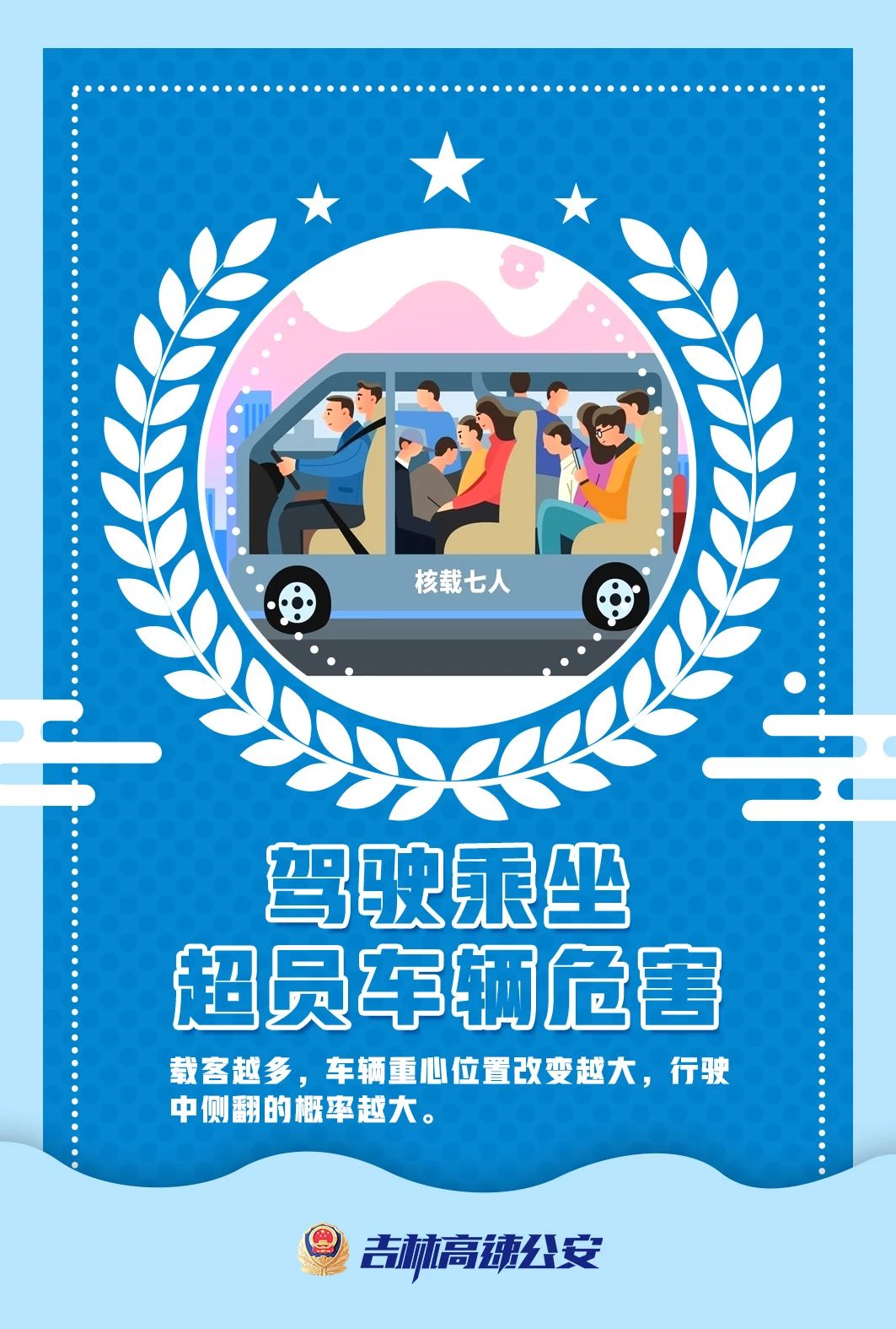 微信图片_20220927161943.jpg