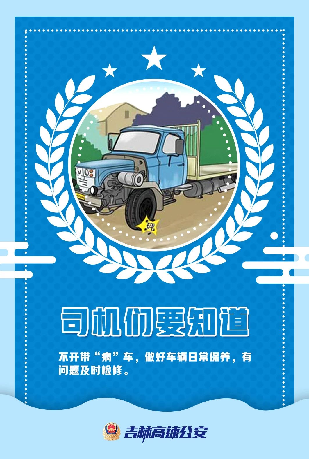 微信图片_20220927161949.jpg