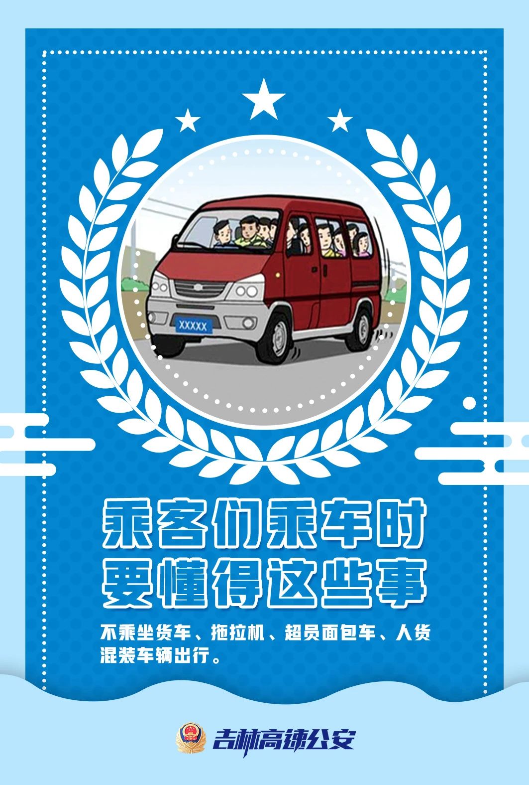 微信图片_20220927161952.jpg