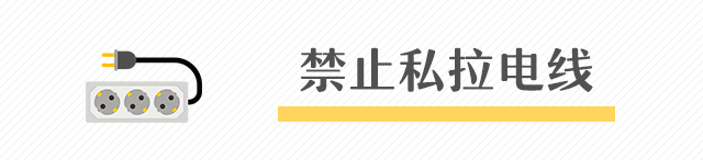 微信图片_20220929144124.png