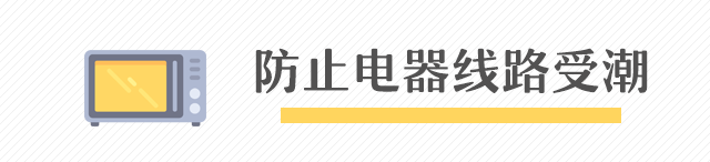 微信图片_20220929144135.png