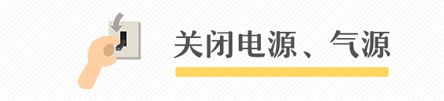 微信图片_20220929144139.png