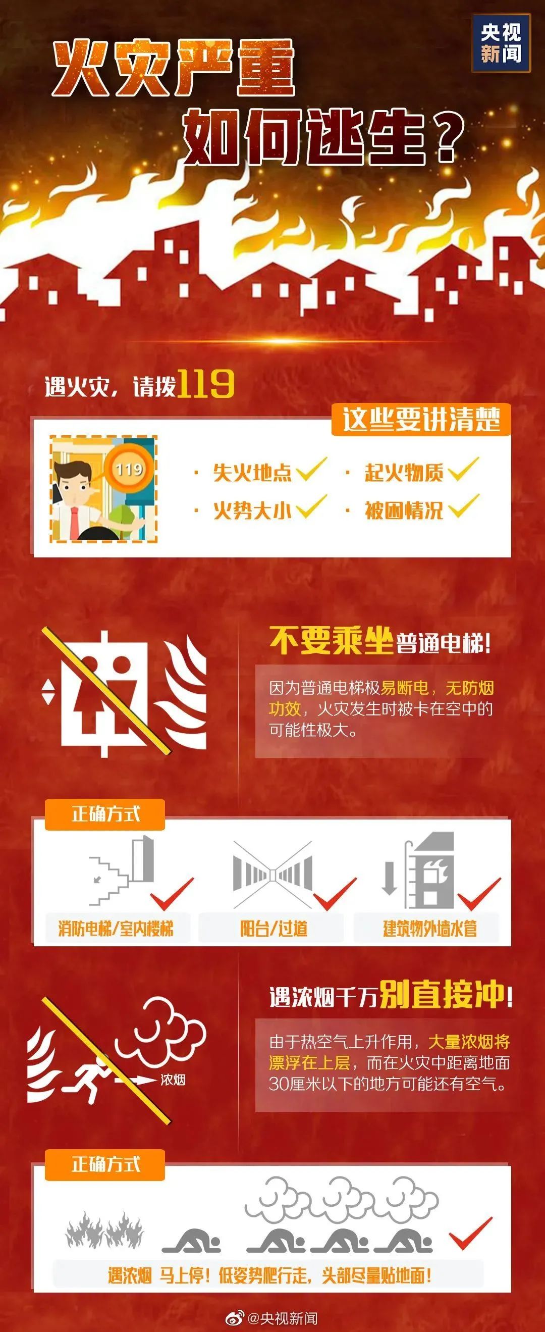 微信图片_20220929144204.jpg