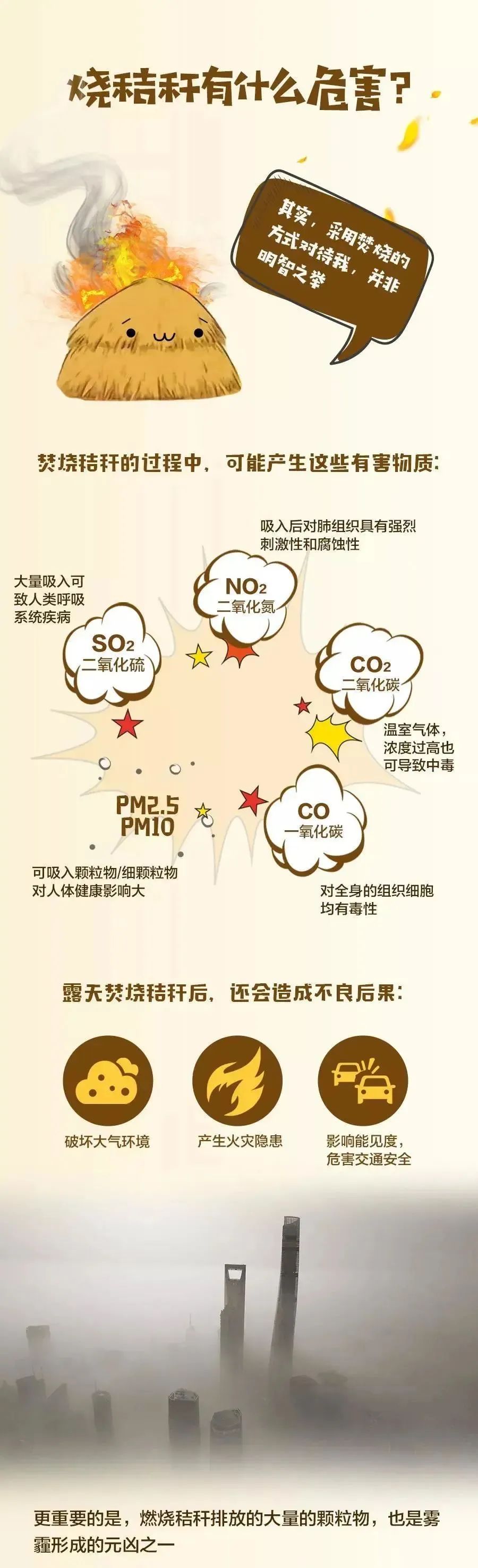 微信图片_20220929144558.jpg