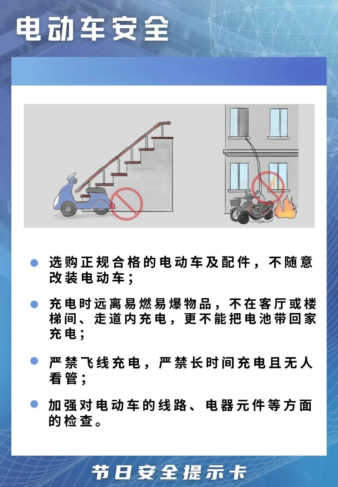 微信图片_20221002164420.jpg