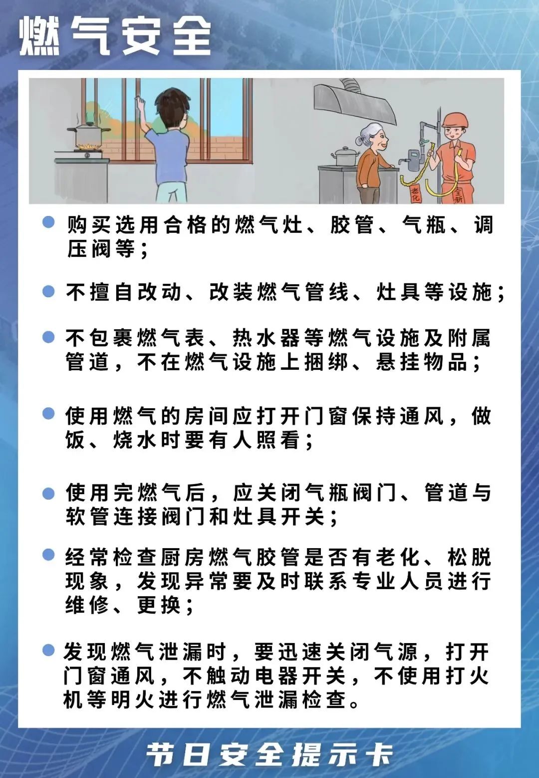 微信图片_20221002164412.jpg