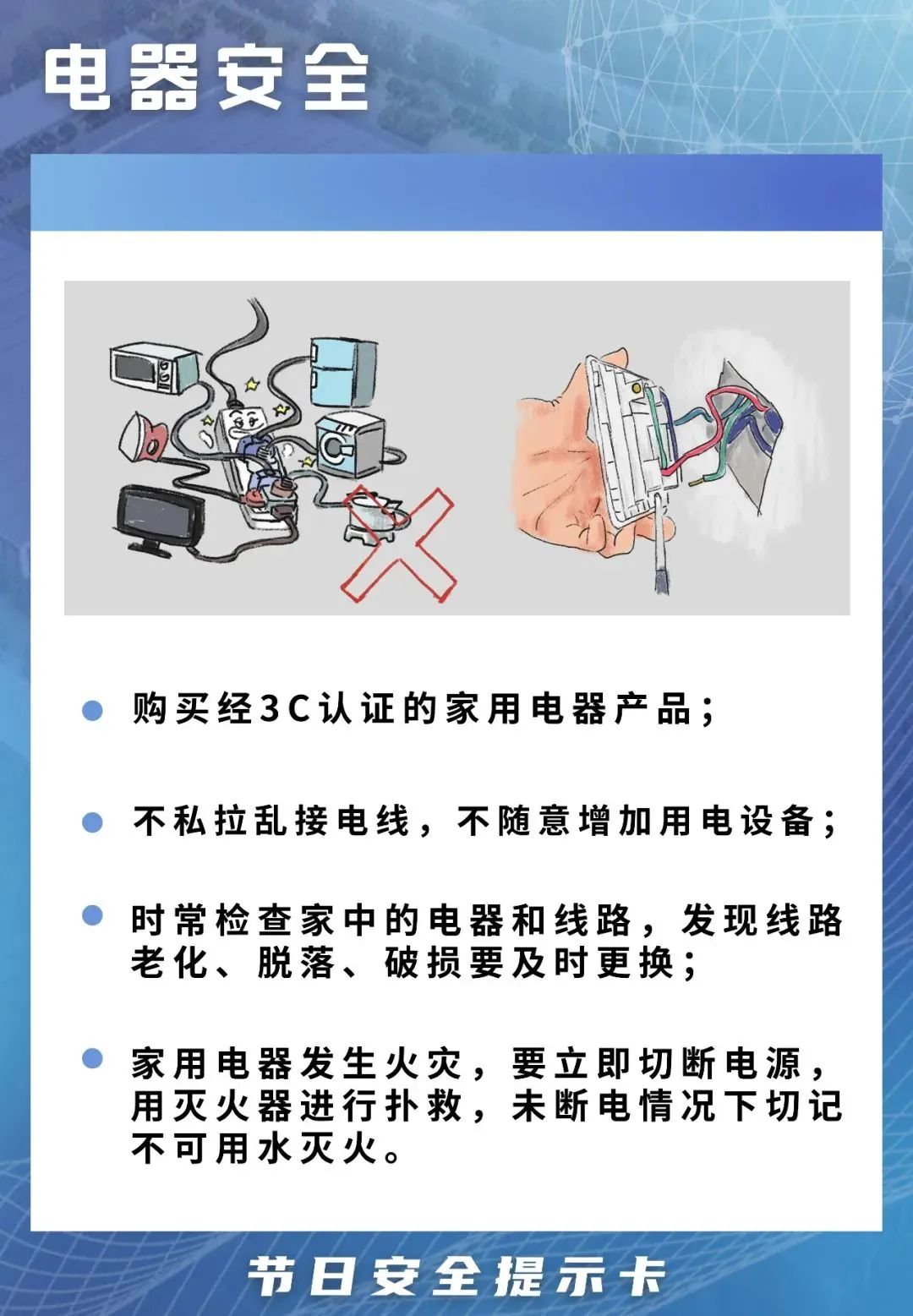 微信图片_20221002164416.jpg