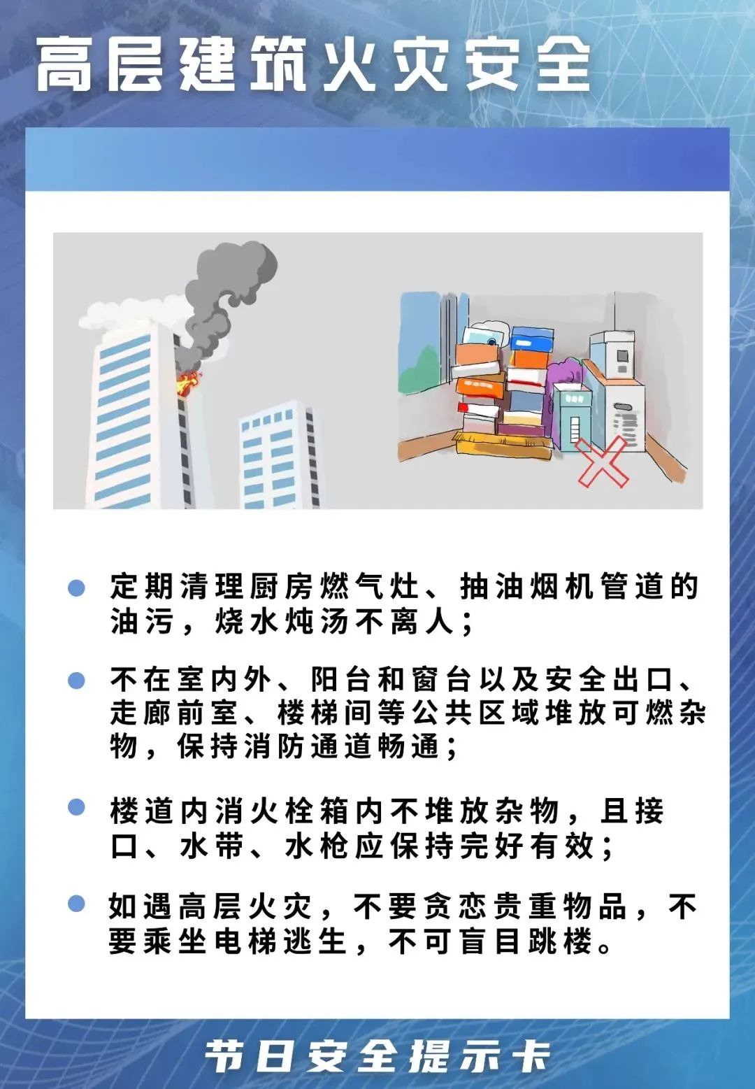 微信图片_20221002164423.jpg