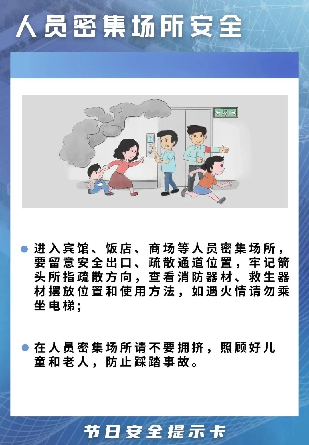 微信图片_20221002164433.jpg
